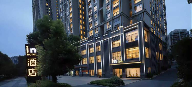 In酒店(十堰万达广场店)图片