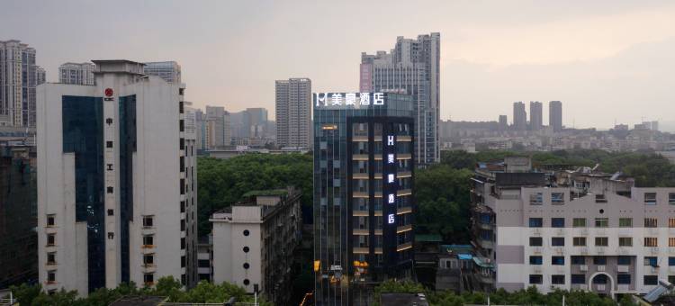 美豪酒店(郴州步步高新天地裕后街店)图片