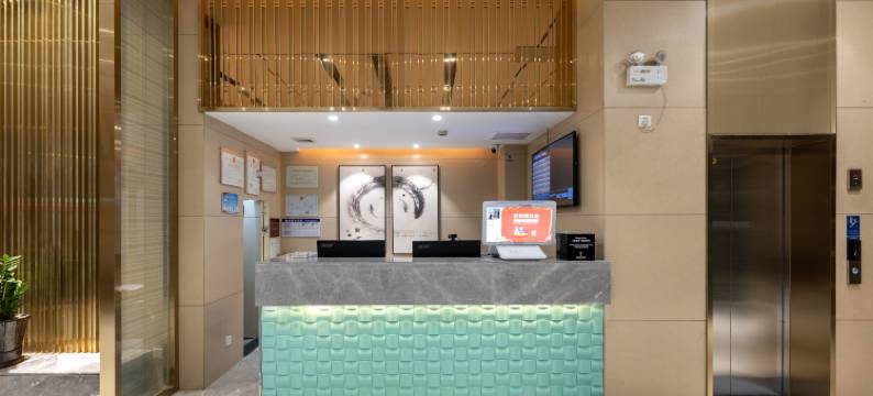 甜屋酒店(北京路步行街店)图片