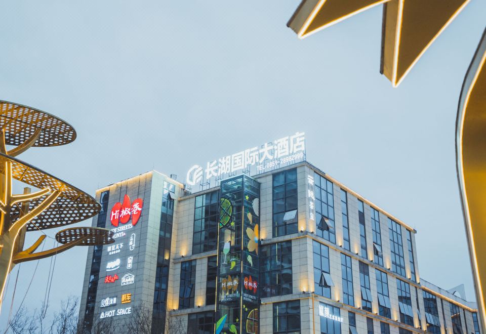 酒店外观