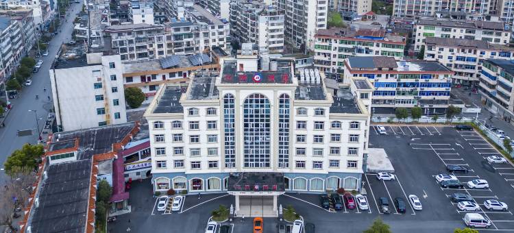 江浙酒店(横峰火车站店)图片