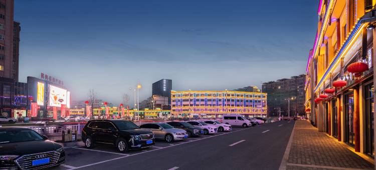 爱电竞酒店(盐城滨海人民路店)图片