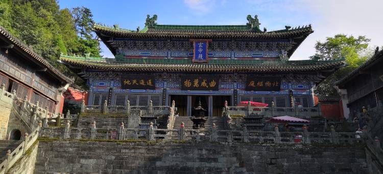 十堰绿洲美景国际酒店(五堰商场人民医院店)图片