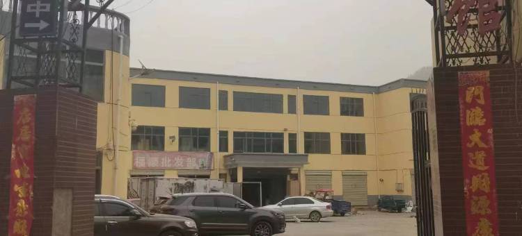 大通夏都之旅宾馆图片