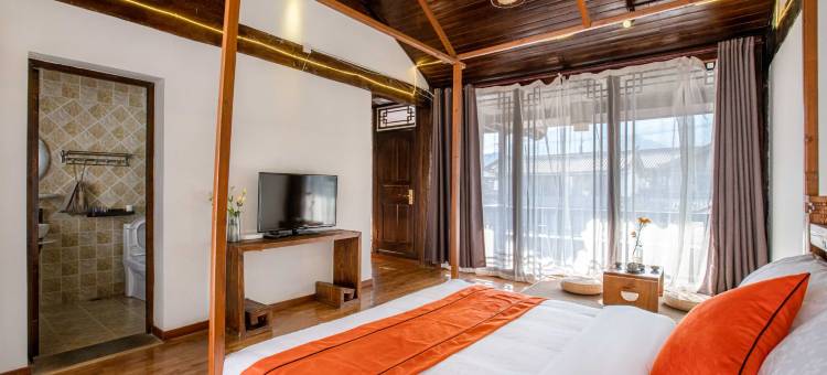 千幕轩精品客栈图片