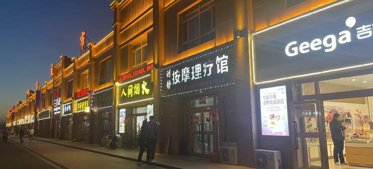 盈越酒店图片