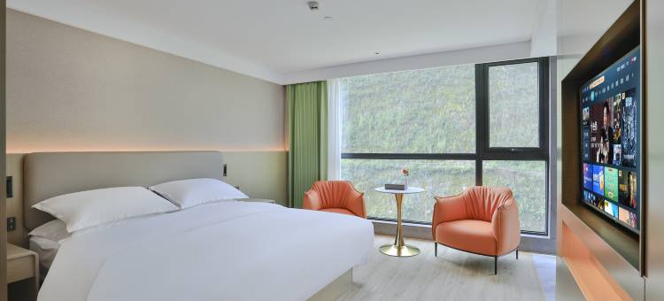 杭州建德芳草园雷迪森怿曼酒店(严州古城景区店)图片