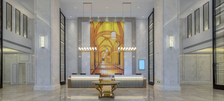 维也纳国际酒店(资兴新区店)图片