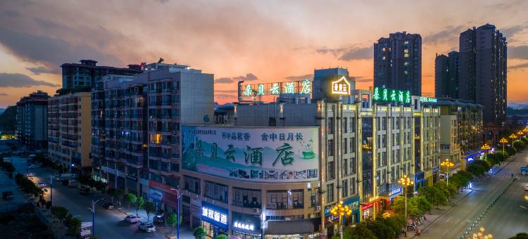 朵贝云酒店图片