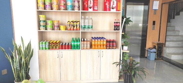 兰庭酒店(湿地公园店)图片