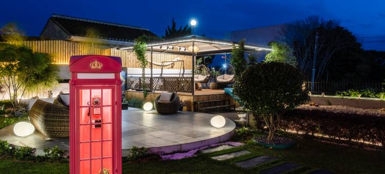 缘上缘民宿(朱家尖店)图片