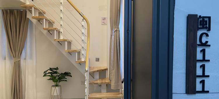 鲤游民宿(泉州古城西街店)图片