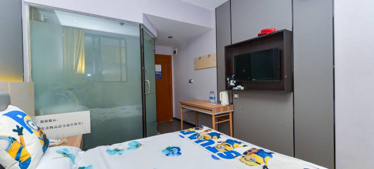 如家睿柏云酒店(五星步行街店)图片