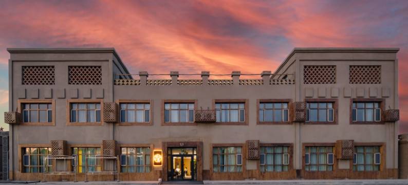 伴夏民宿(吐鲁番坎儿井乐园店)图片