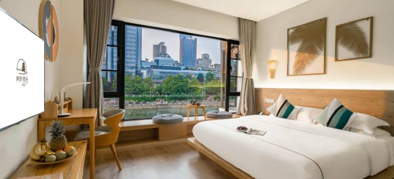 美岸·燕舍河畔观景民宿(贵阳甲秀楼青云市集店)图片