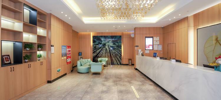 格林豪泰酒店(盘州东湖公园彩虹桥店)图片