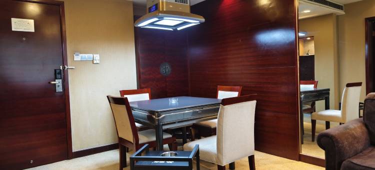 南通北山商务酒店图片