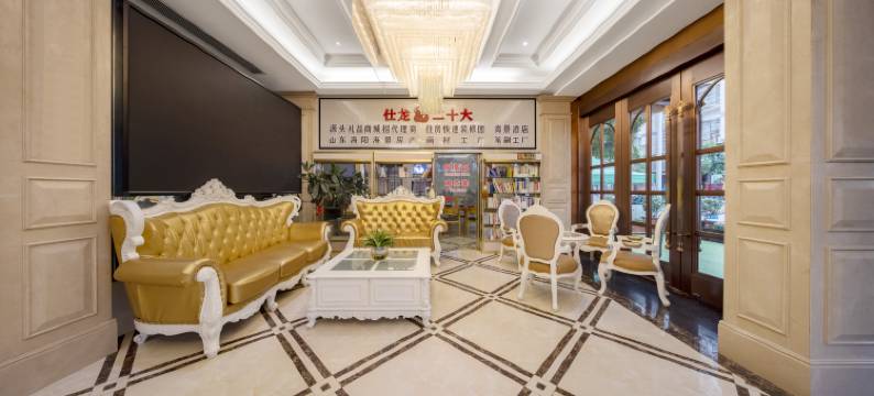 文港仕龙酒店(义乌国际商贸城银海一区店)图片