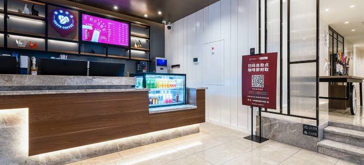 汉庭酒店(雅安石棉店)图片