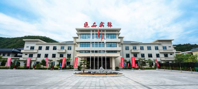 延旅·延安宾馆图片