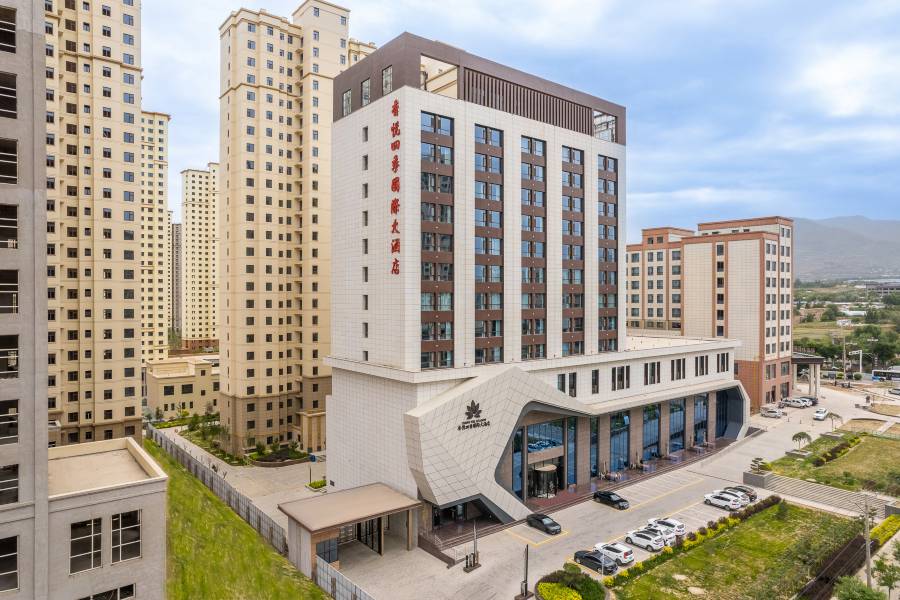 香悦四季國際大酒店