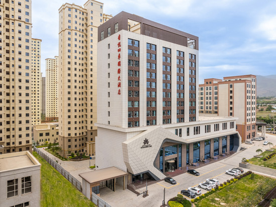 香悦四季国际大酒店