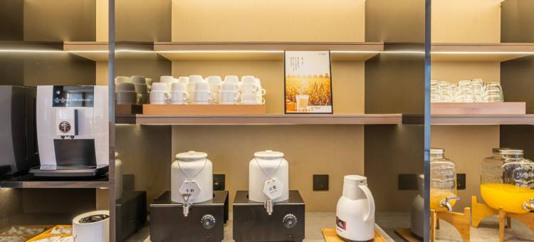 全季酒店(烟台牟平新城大街店)图片