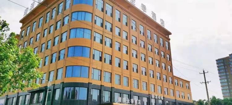 湖滨全季酒店图片