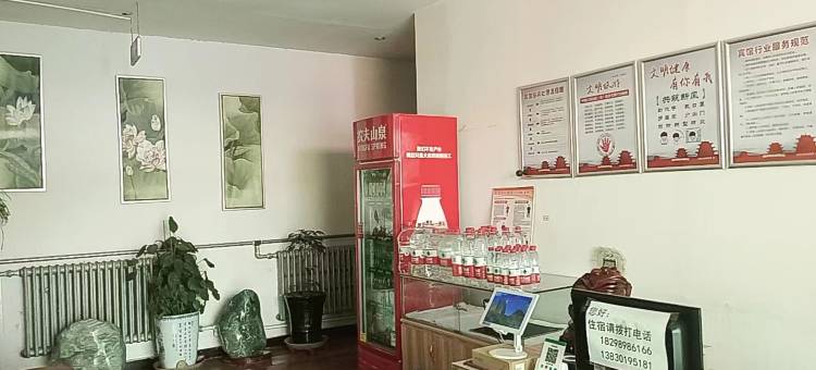 嘉苑旅馆(嘉峪关站店)图片