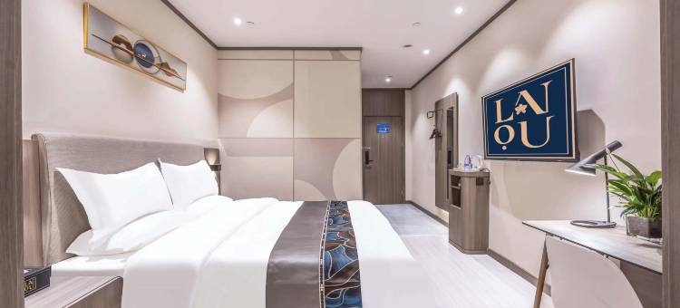 兰欧尚品酒店(固安大兴机场店)图片