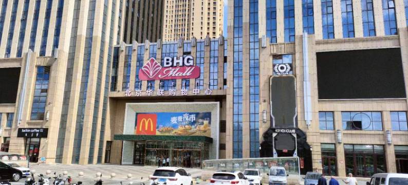 圆梯酒店(赤峰妇产医院店)图片