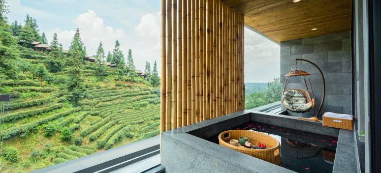 青城道茶山房茶文化私汤酒店图片