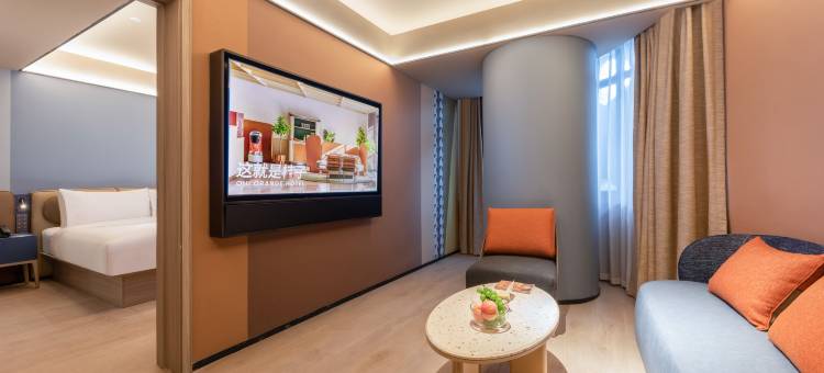 桔子酒店(合肥万象城店)图片