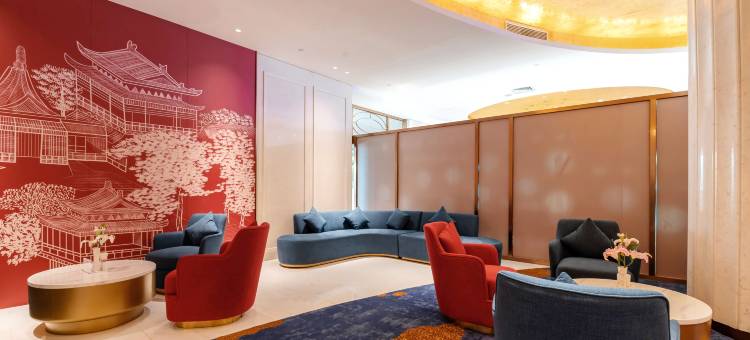 三河福成国际大酒店图片