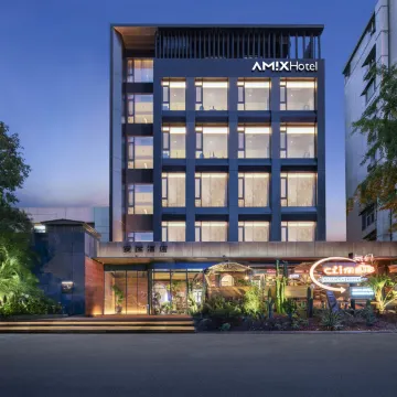 AMIX安迷酒店(黄鹤楼长江大桥店)图片