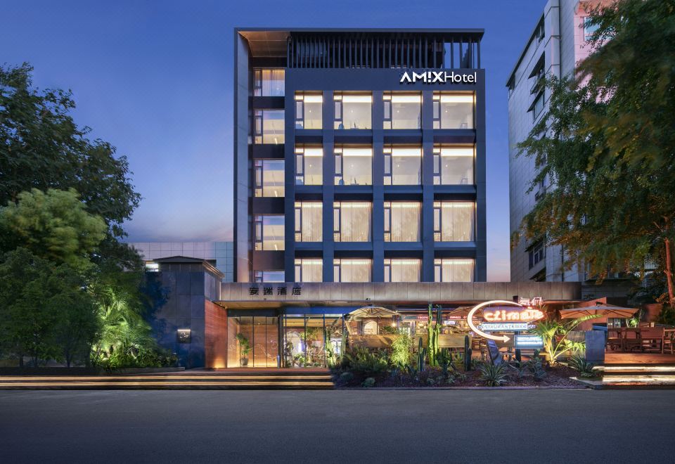 AMIX安迷酒店(黄鹤楼音乐学院店)外景图