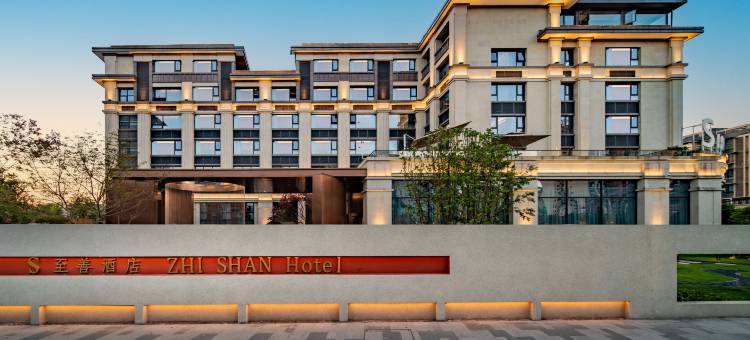S.Hotel图片