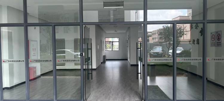 兆恒公寓(广科学院店)图片