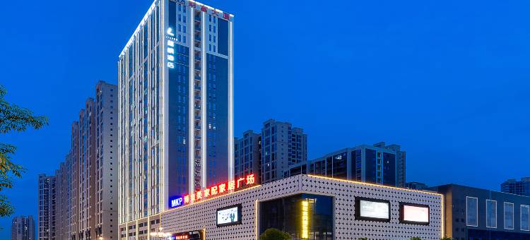 麗枫酒店(惠州石湾店)图片