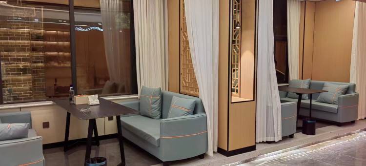 松潘悦居酒店图片