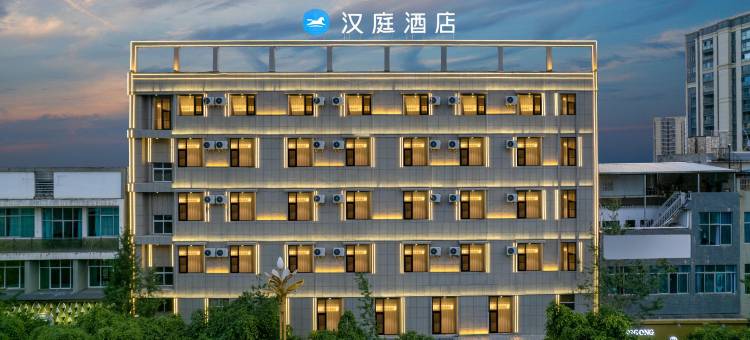 汉庭酒店(临沧云县澜沧江广场客运站店)图片
