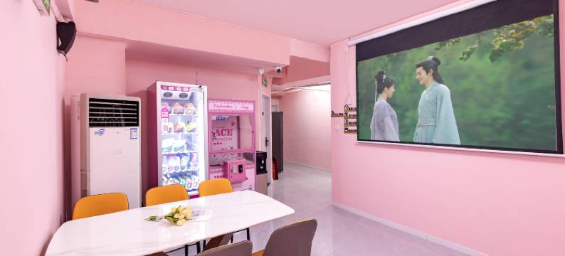 南京茗淑小筑女生青年旅舍(南京新街口金鹰店)图片