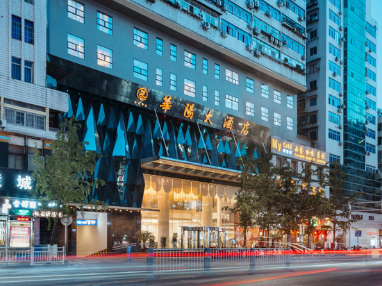 达州华阳大酒店(城市中心广场店)