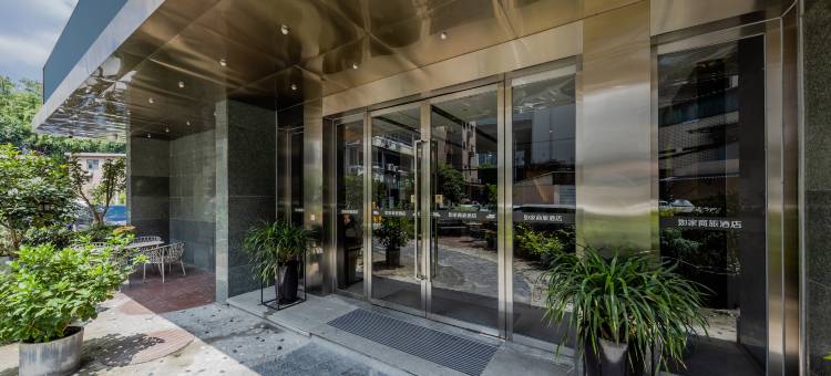 如家商旅酒店(杭州火车东站秋涛北路店)图片