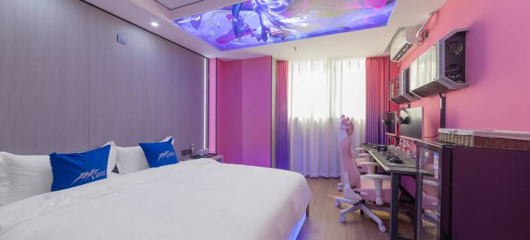 PK电竞酒店(福州台江万达金融街店)图片