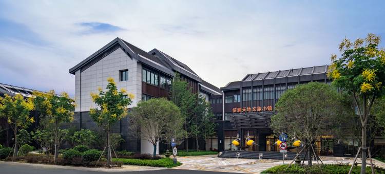 上海崇明信澜天地晖廷云居酒店图片