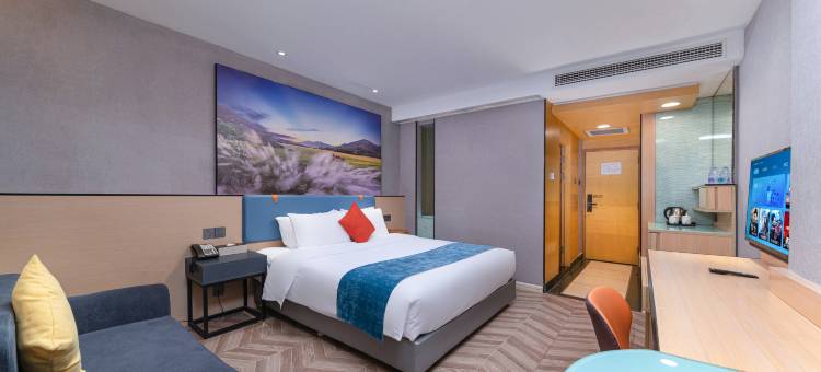 粤·酒店(阳江名扬国际广场鸳鸯湖店)图片