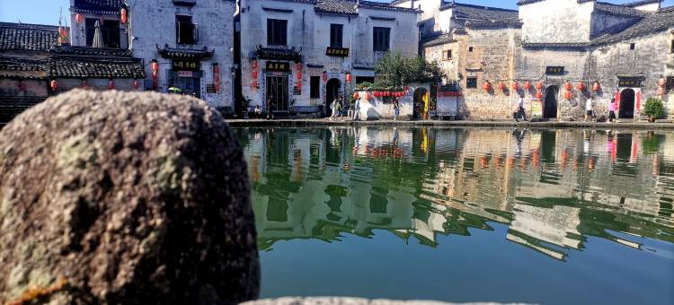 宏村悠悠漫月民宿(宏村景区店)图片