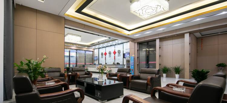 富华精品酒店(孝感东站银泰城店)图片