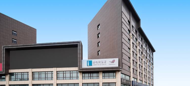 爱电竞酒店(龙口保利广场店)图片